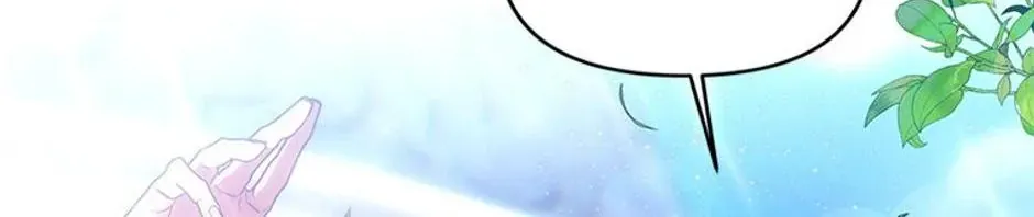 Read Materialistic Lady chapter 28 image 8 on Lezhin