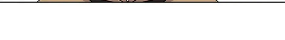 Read Materialistic Lady chapter 3 image 63 on Lezhin
