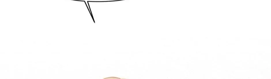 Read Materialistic Lady chapter 33 image 14 on Lezhin
