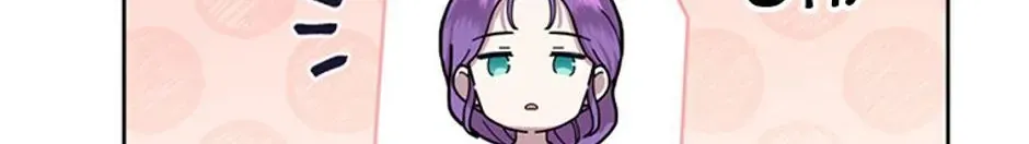 Read Materialistic Lady chapter 4 image 100 on Lezhin