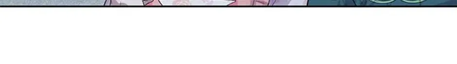 Read Materialistic Lady chapter 4 image 124 on Lezhin