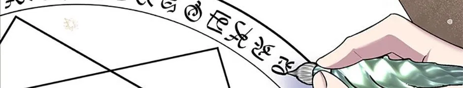 Read Materialistic Lady chapter 42 image 109 on Lezhin