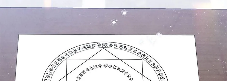 Read Materialistic Lady chapter 42 image 115 on Lezhin