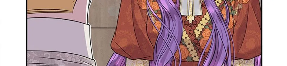 Read Materialistic Lady chapter 42 image 39 on Lezhin