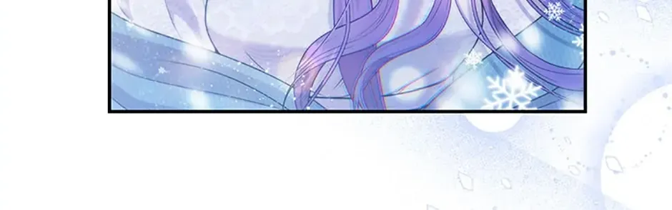 Read Materialistic Lady chapter 44 image 104 on Lezhin