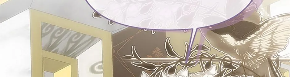 Read Materialistic Lady chapter 47 image 17 on Lezhin