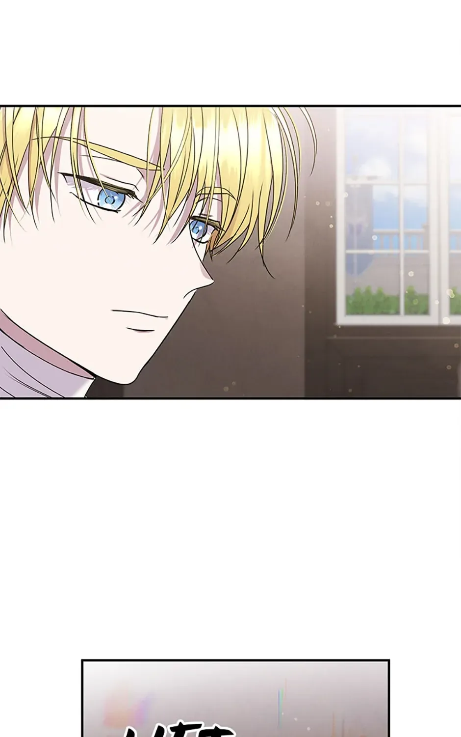 Read Materialistic Lady chapter 48 image 6 on Lezhin