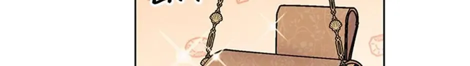 Read Materialistic Lady chapter 5 image 116 on Lezhin