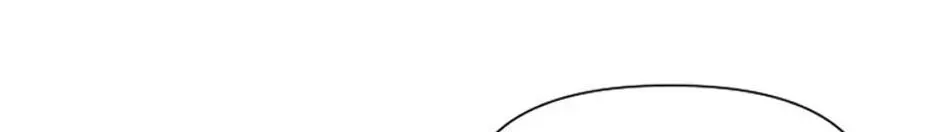 Read Materialistic Lady chapter 5 image 50 on Lezhin