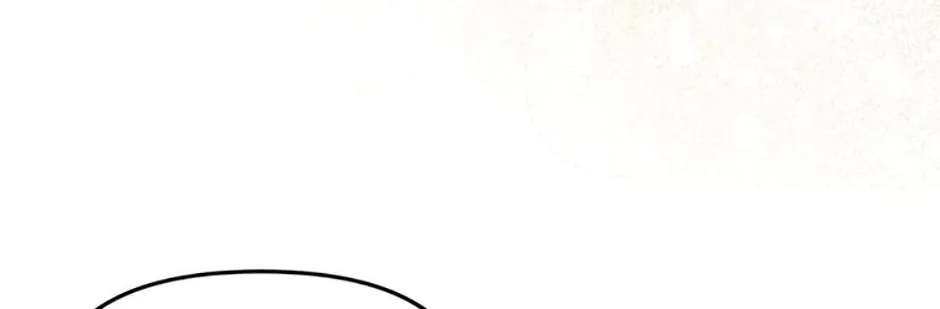Read Materialistic Lady chapter 50 image 22 on Lezhin