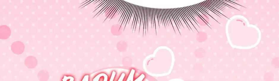 Read Materialistic Lady chapter 54 image 43 on Lezhin