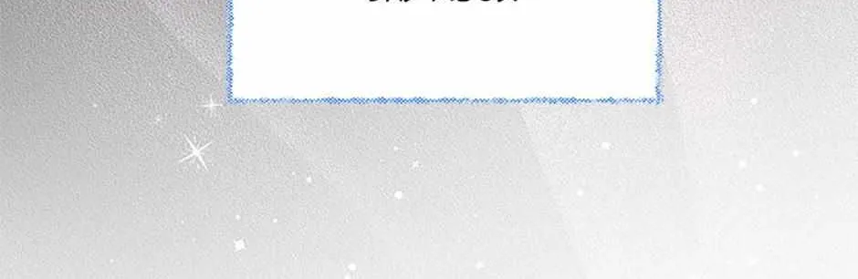 Read Materialistic Lady chapter 55 image 156 on Lezhin
