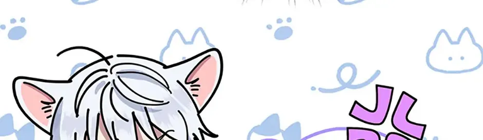 Read Materialistic Lady chapter 60 image 83 on Lezhin