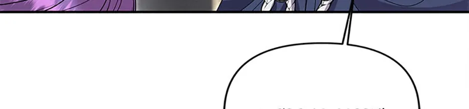 Read Materialistic Lady chapter 61 image 81 on Lezhin