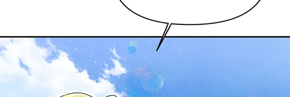 Read Materialistic Lady chapter 64 image 34 on Lezhin