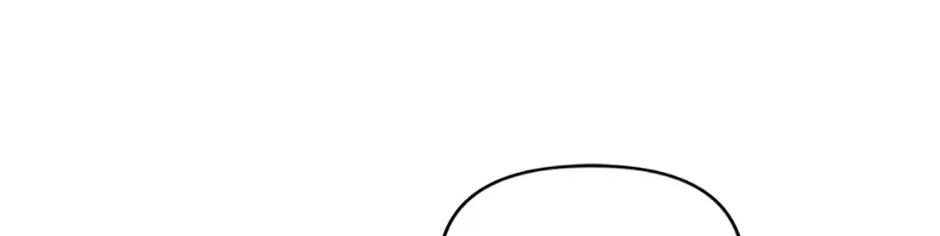 Read Materialistic Lady chapter 65 image 16 on Lezhin