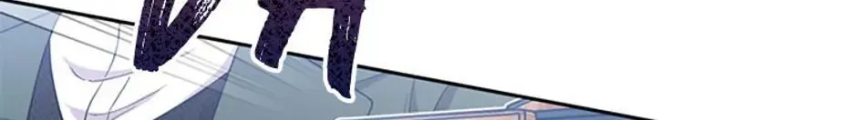 Read Materialistic Lady chapter 7 image 111 on Lezhin