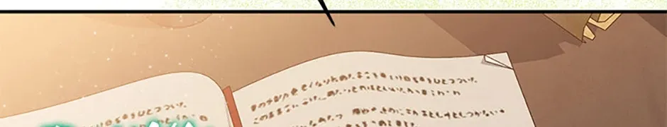 Read Materialistic Lady chapter 77 image 122 on Lezhin
