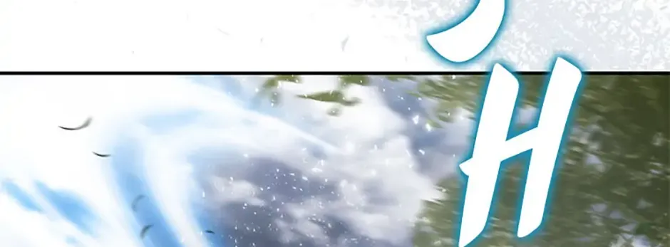 Read Materialistic Lady chapter 79 image 168 on Lezhin
