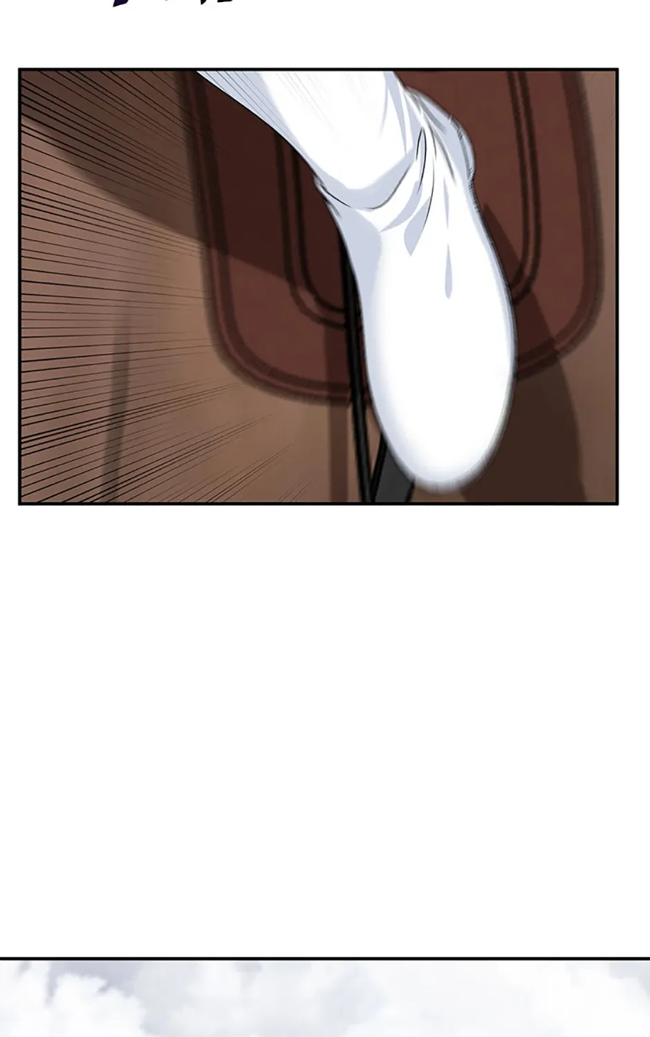 Read Materialistic Lady chapter 79 image 97 on Lezhin