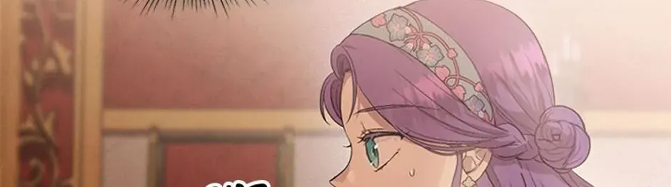 Read Materialistic Lady chapter 8 image 132 on Lezhin
