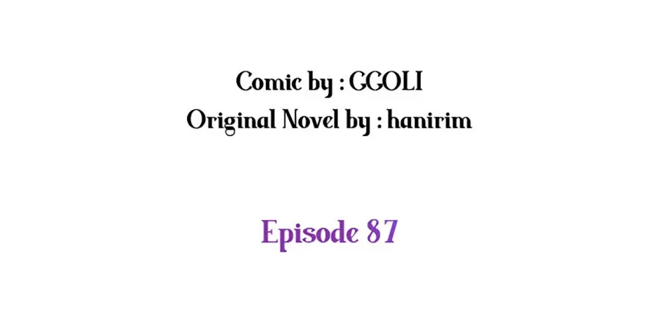 Read Materialistic Lady chapter 87 image 66 on Lezhin