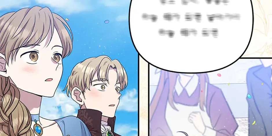 Read Materialistic Lady chapter 89 image 15 on Lezhin