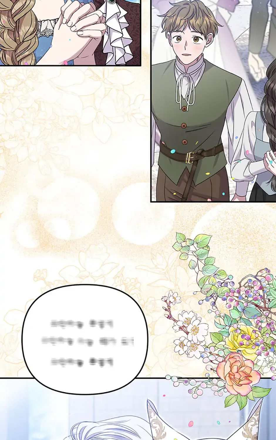 Read Materialistic Lady chapter 89 image 16 on Lezhin