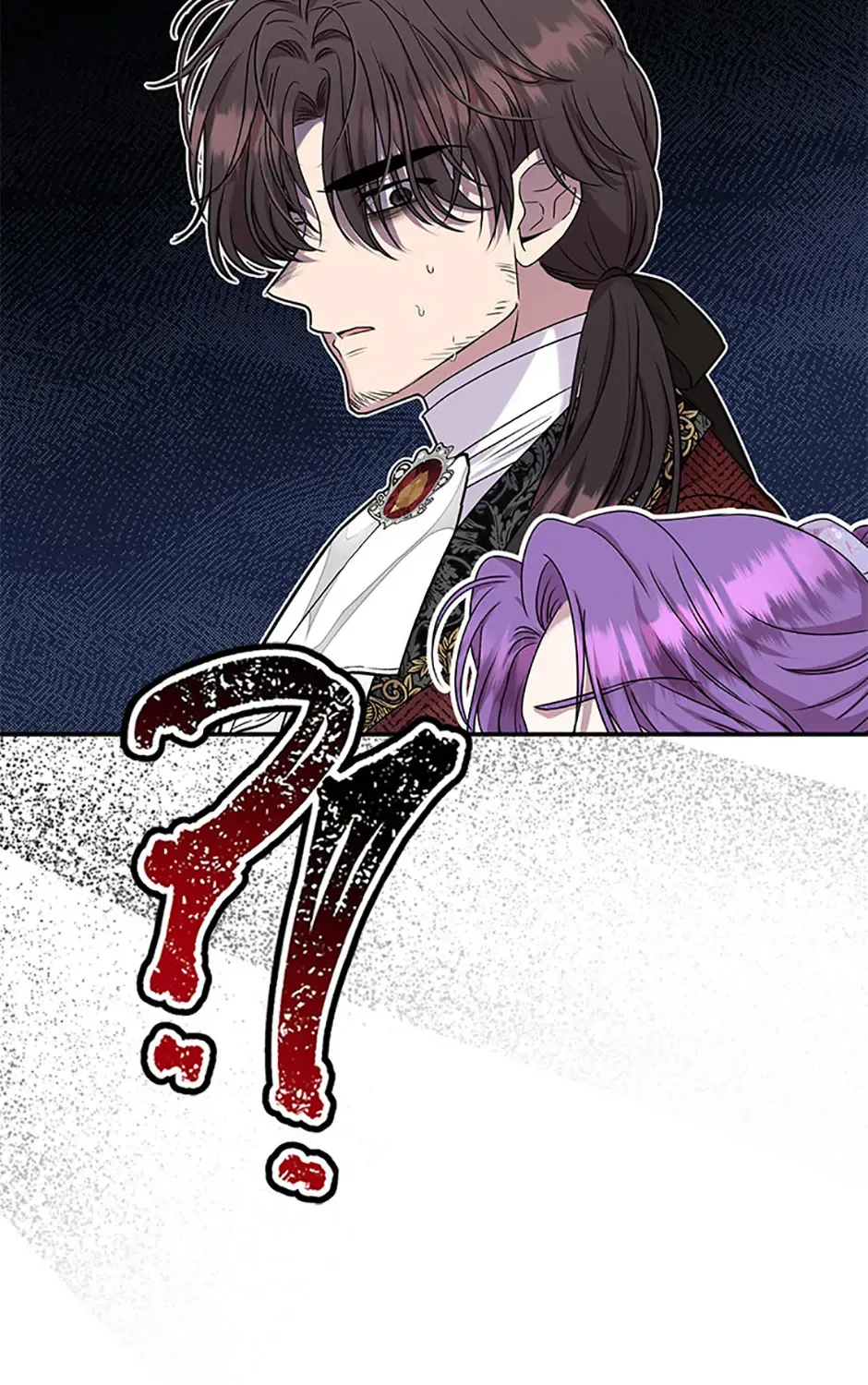 Read Materialistic Lady chapter 90 image 37 on Lezhin