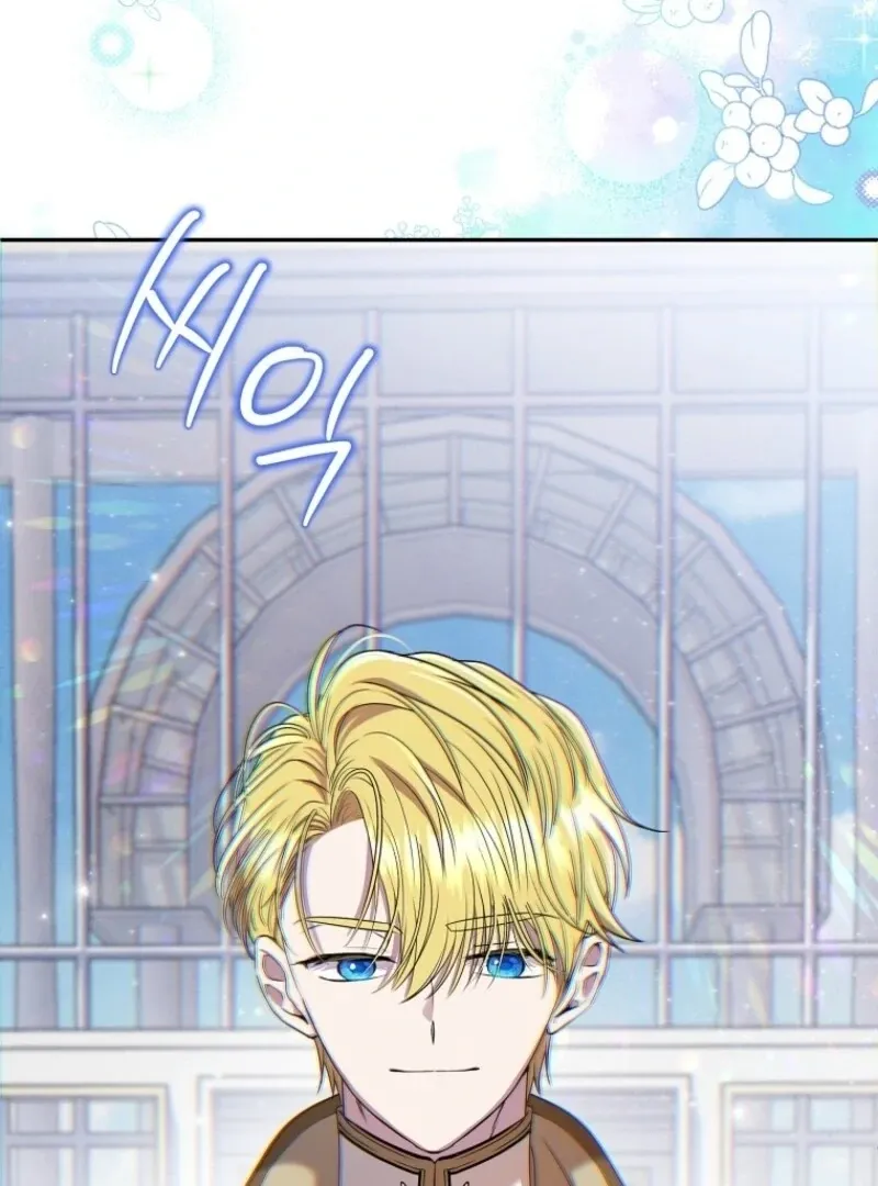 Read Materialistic Princess chapter 107 image 103 on Lezhin
