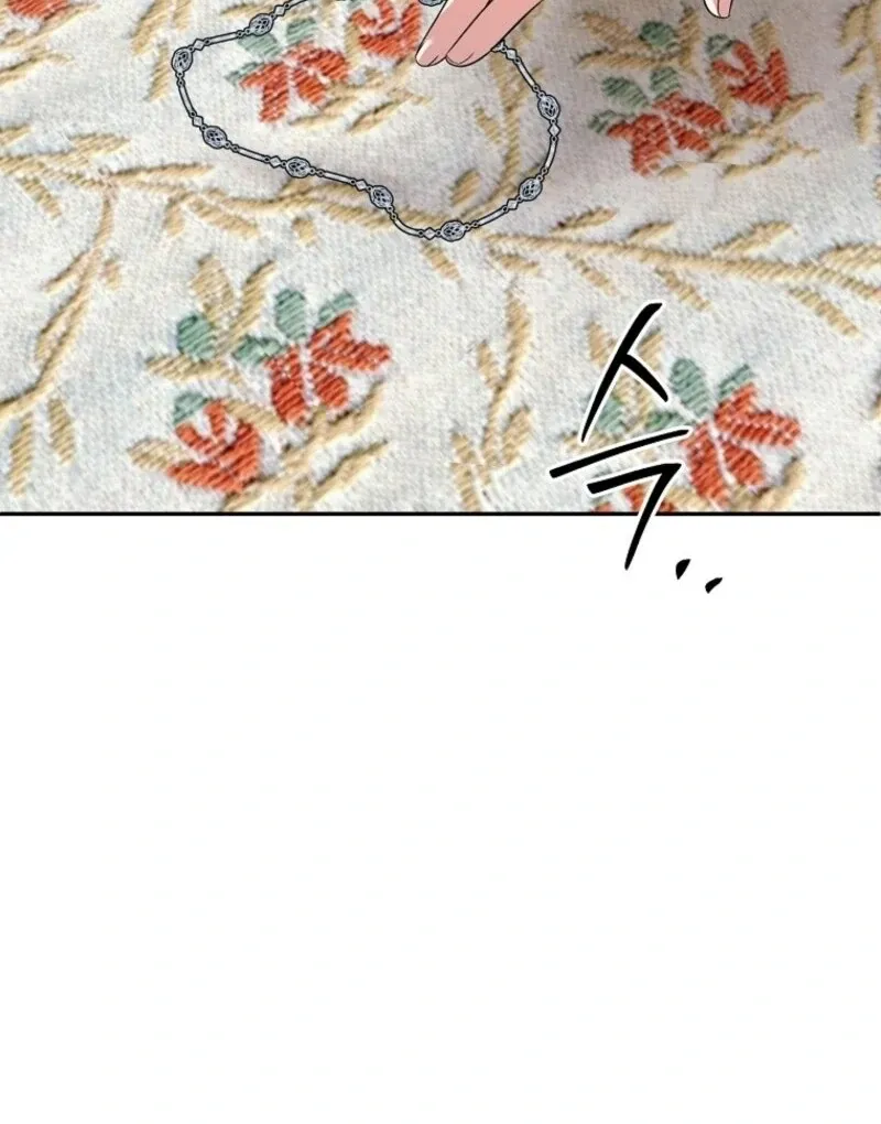 Read Materialistic Princess chapter 107 image 111 on Lezhin