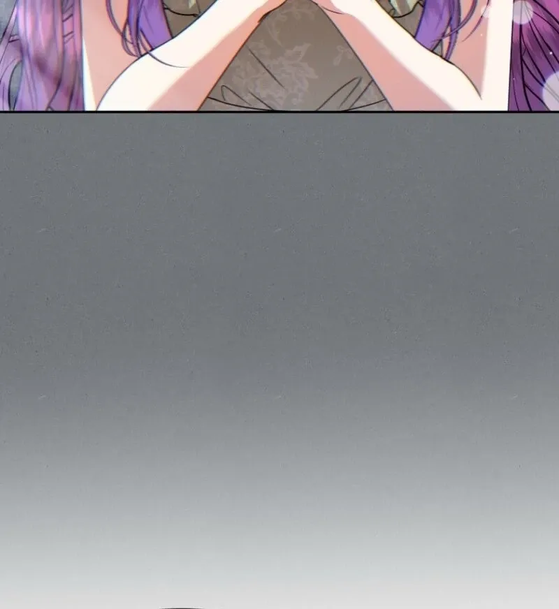 Read Materialistic Princess chapter 107 image 13 on Lezhin