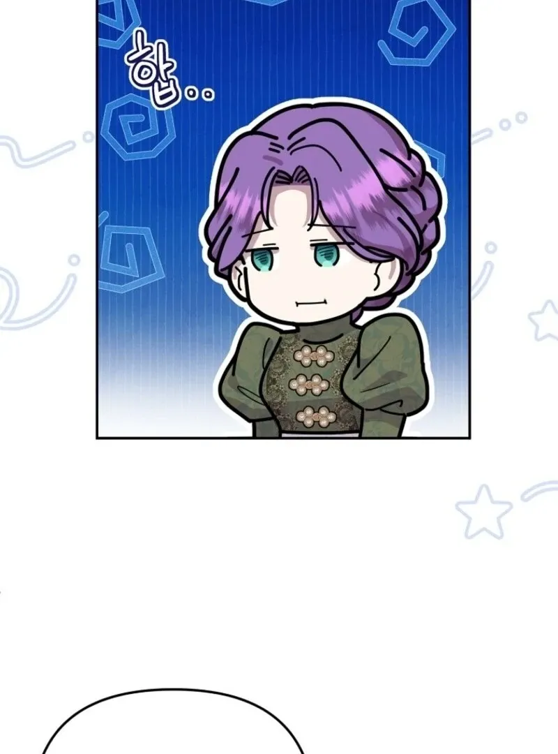 Read Materialistic Princess chapter 107 image 21 on Lezhin