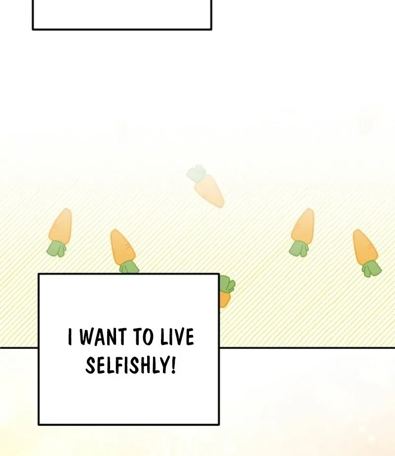 Read Materialistic Princess chapter 107 image 26 on Lezhin