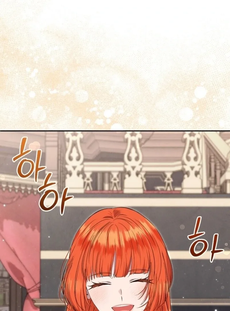 Read Materialistic Princess chapter 107 image 3 on Lezhin