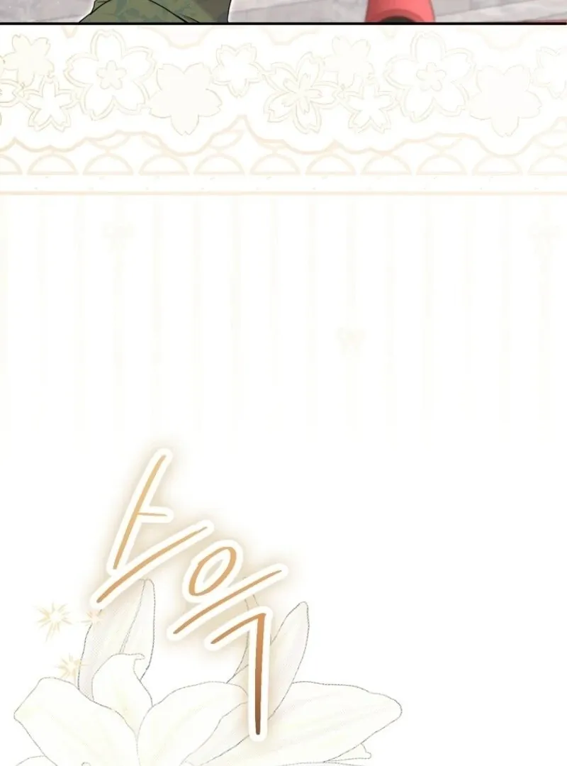 Read Materialistic Princess chapter 107 image 32 on Lezhin