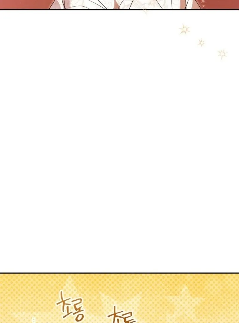 Read Materialistic Princess chapter 107 image 36 on Lezhin