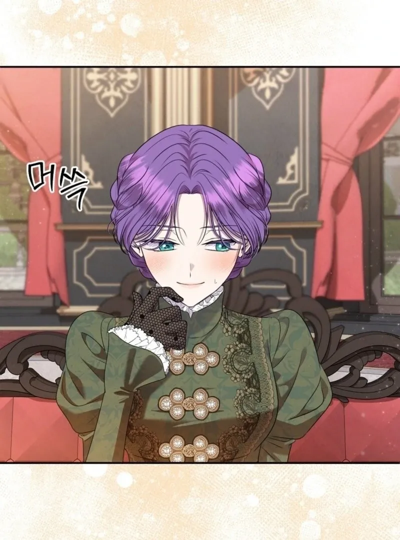 Read Materialistic Princess chapter 107 image 5 on Lezhin