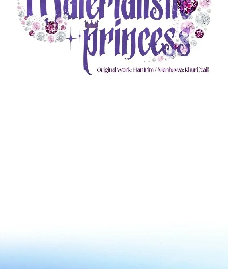 Read Materialistic Princess chapter 107 image 55 on Lezhin