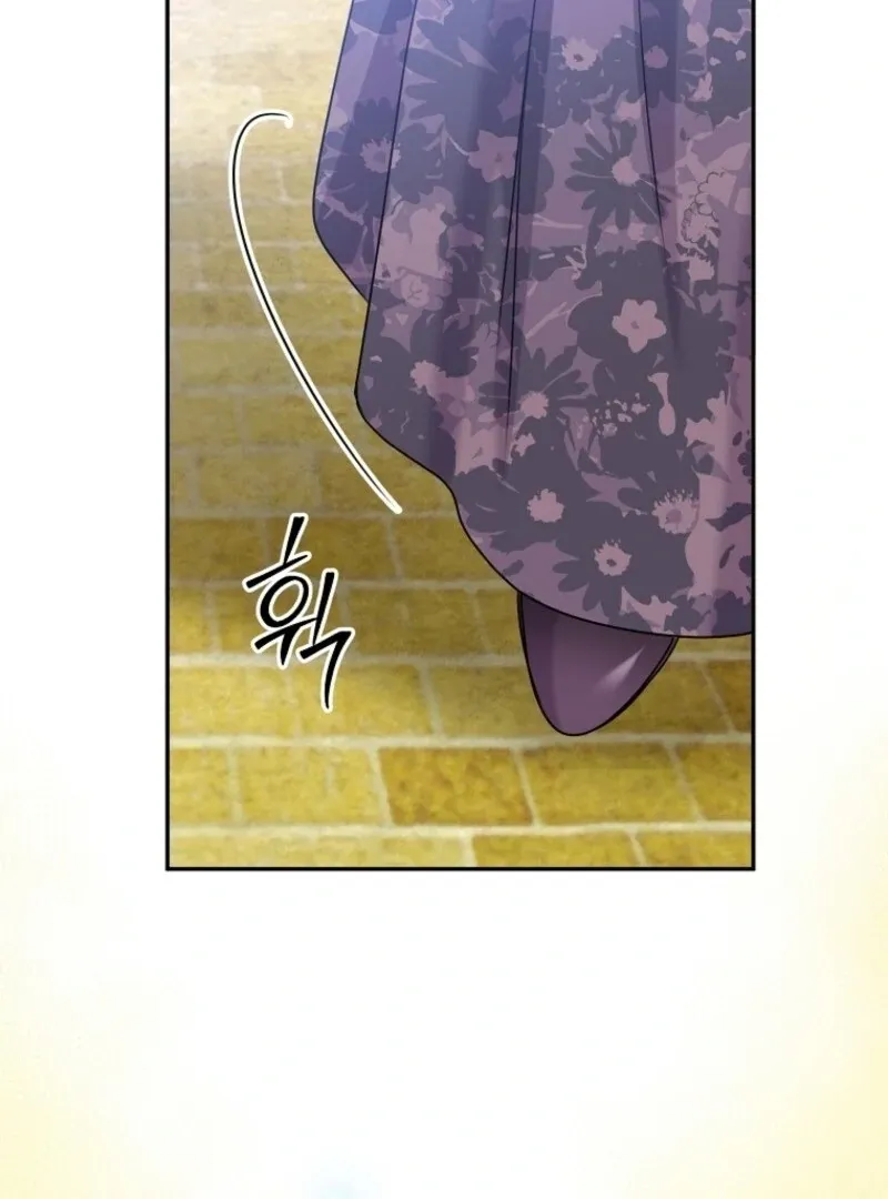 Read Materialistic Princess chapter 107 image 64 on Lezhin