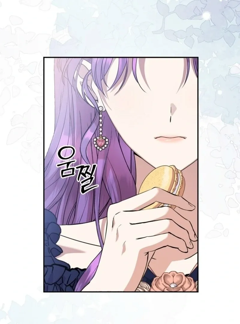 Read Materialistic Princess chapter 107 image 75 on Lezhin