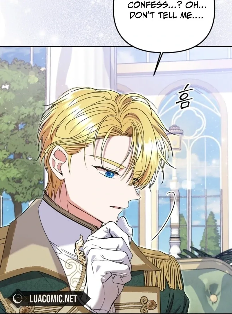 Read Materialistic Princess chapter 107 image 87 on Lezhin