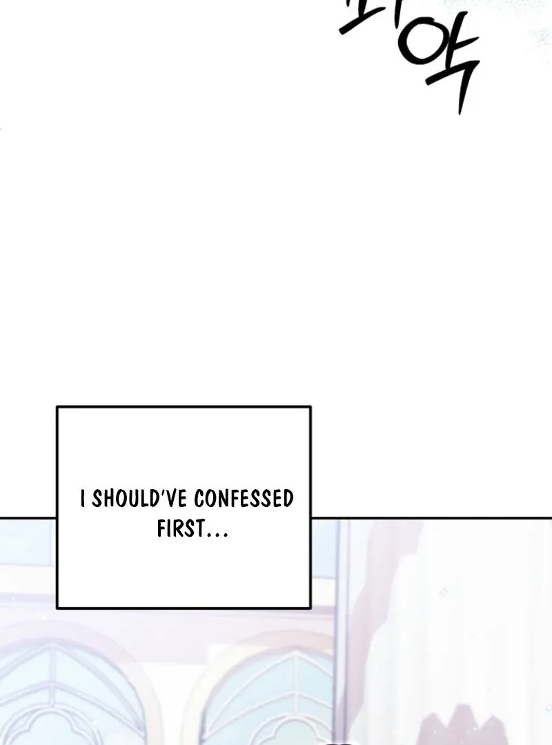 Read Materialistic Princess chapter 107 image 91 on Lezhin
