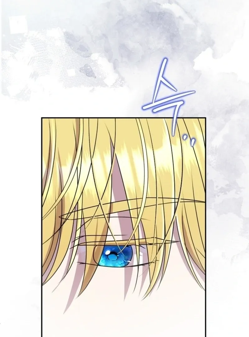 Read Materialistic Princess chapter 107 image 93 on Lezhin