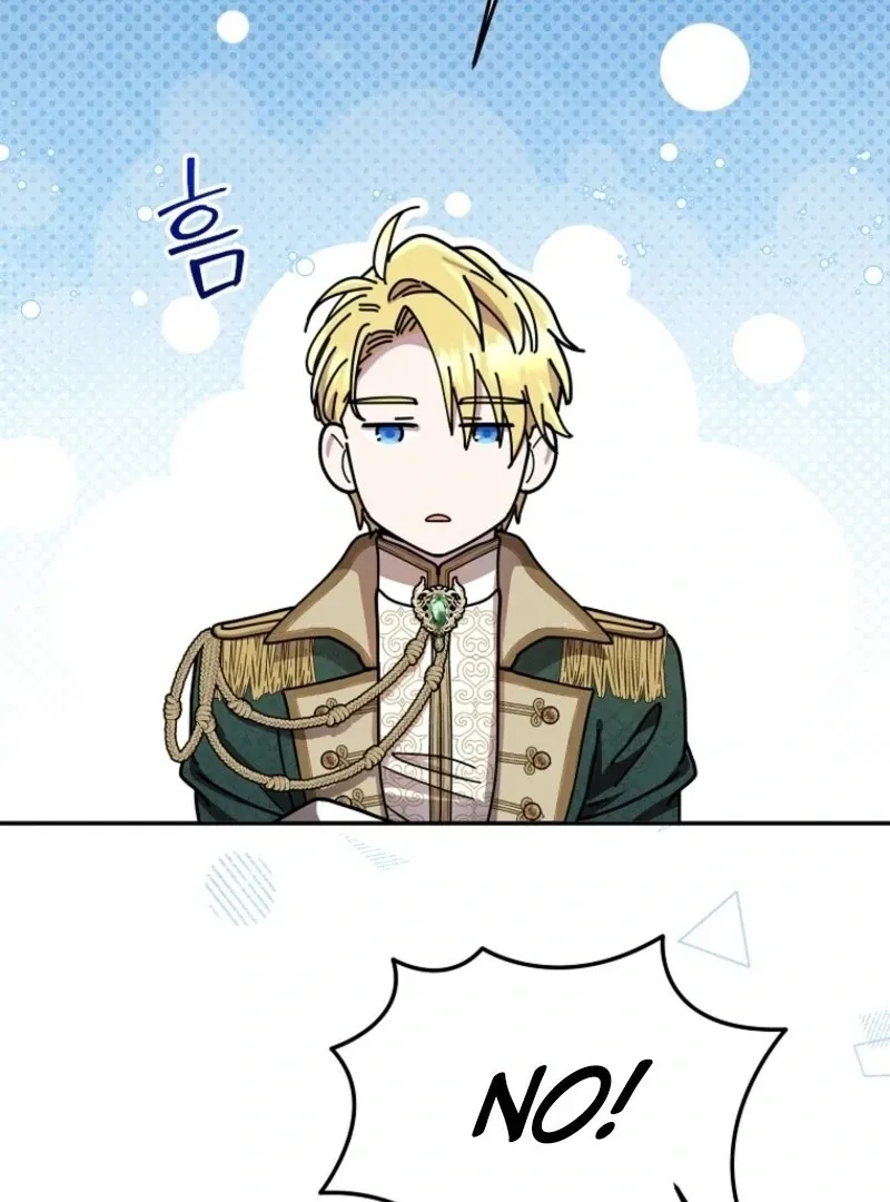 Read Materialistic Princess chapter 107 image 99 on Lezhin