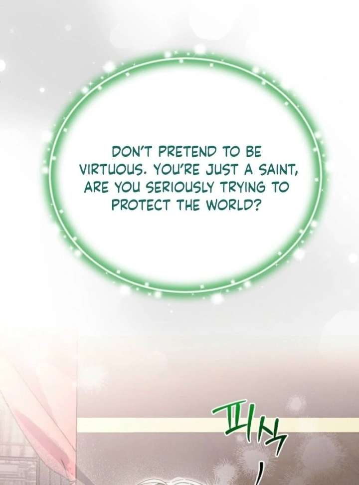 Read Materialistic Princess chapter 109 image 100 on Lezhin