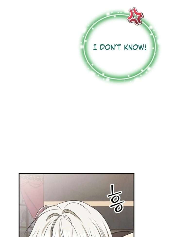 Read Materialistic Princess chapter 109 image 113 on Lezhin