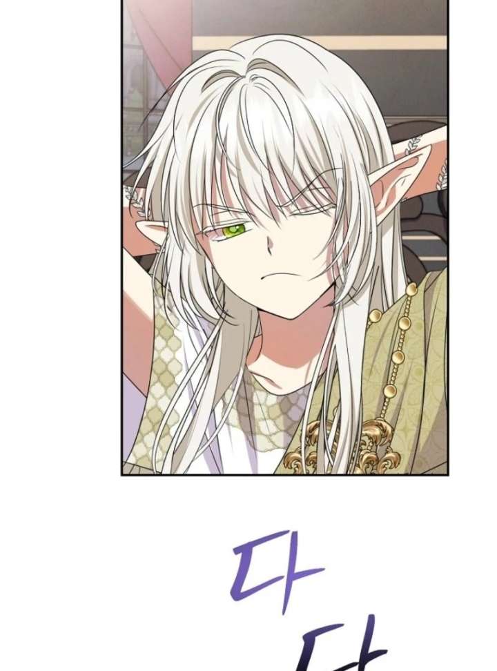 Read Materialistic Princess chapter 109 image 115 on Lezhin