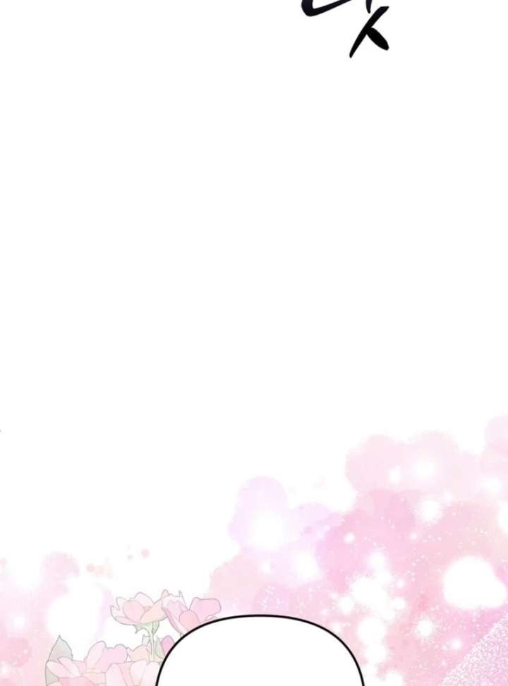 Read Materialistic Princess chapter 109 image 116 on Lezhin