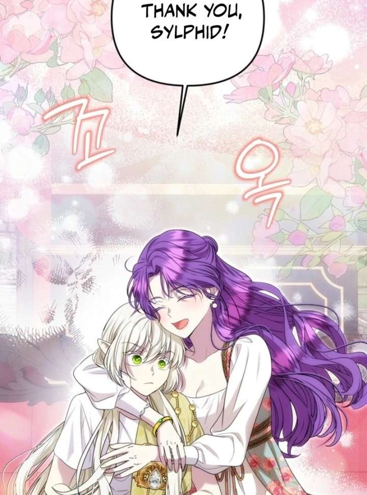 Read Materialistic Princess chapter 109 image 117 on Lezhin